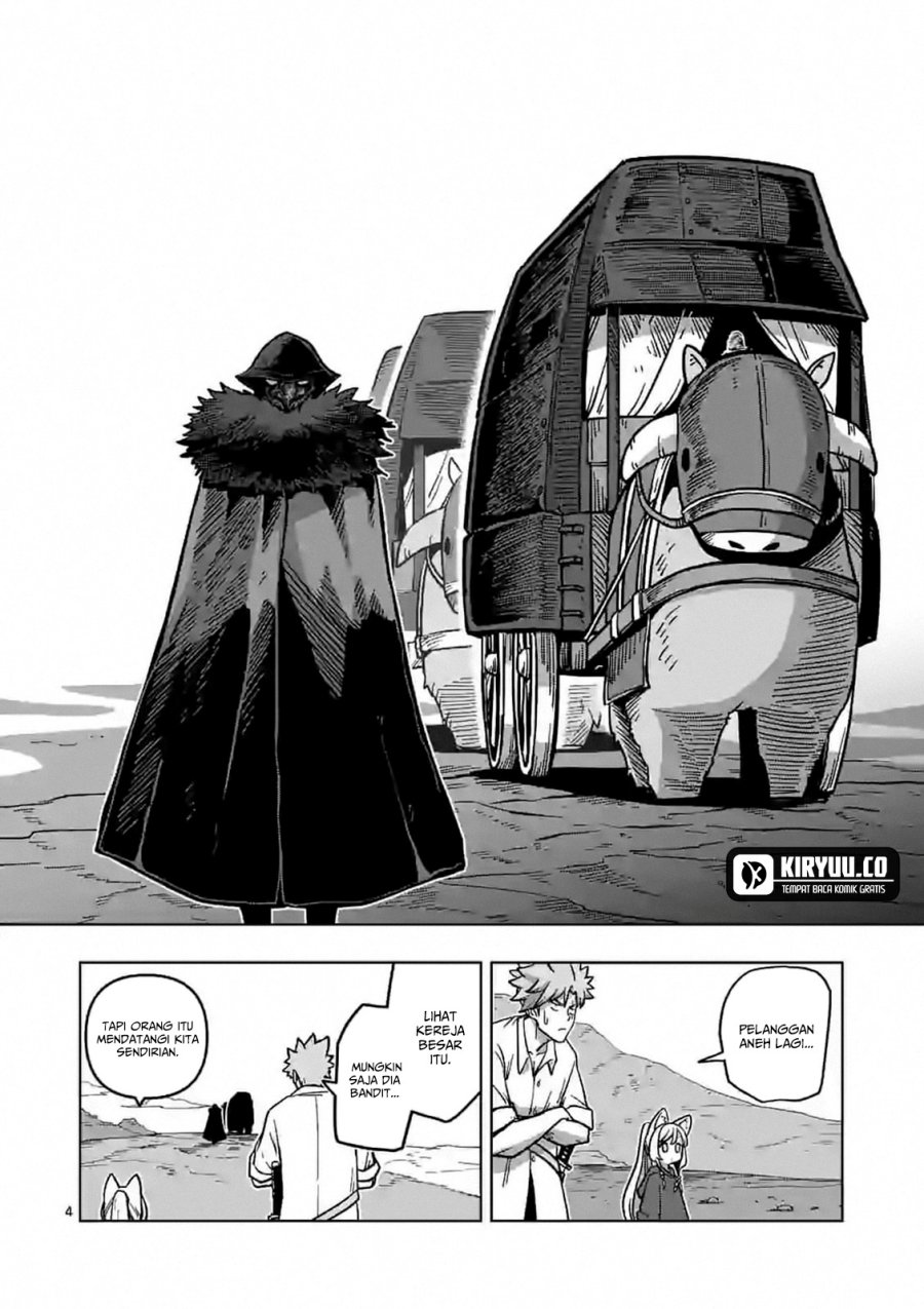 Iken Senki Verndio (Iken Senki Volundio) Chapter 07 Gambar 5