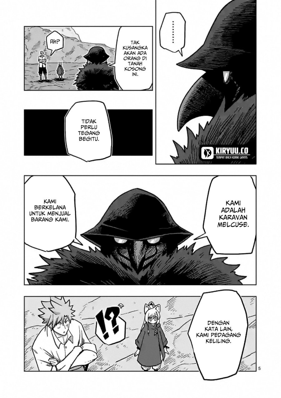 Iken Senki Verndio (Iken Senki Volundio) Chapter 07 Gambar 6