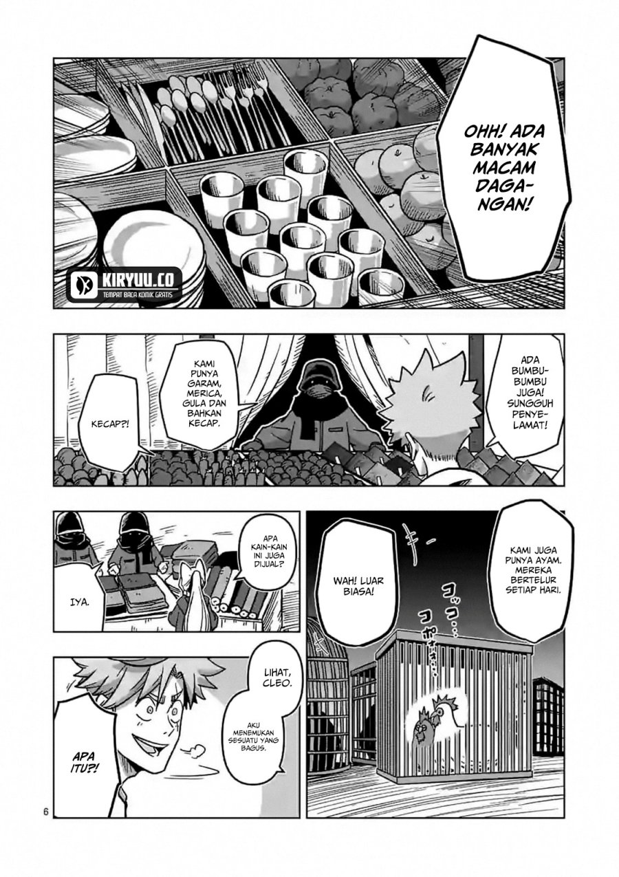 Iken Senki Verndio (Iken Senki Volundio) Chapter 07 Gambar 7