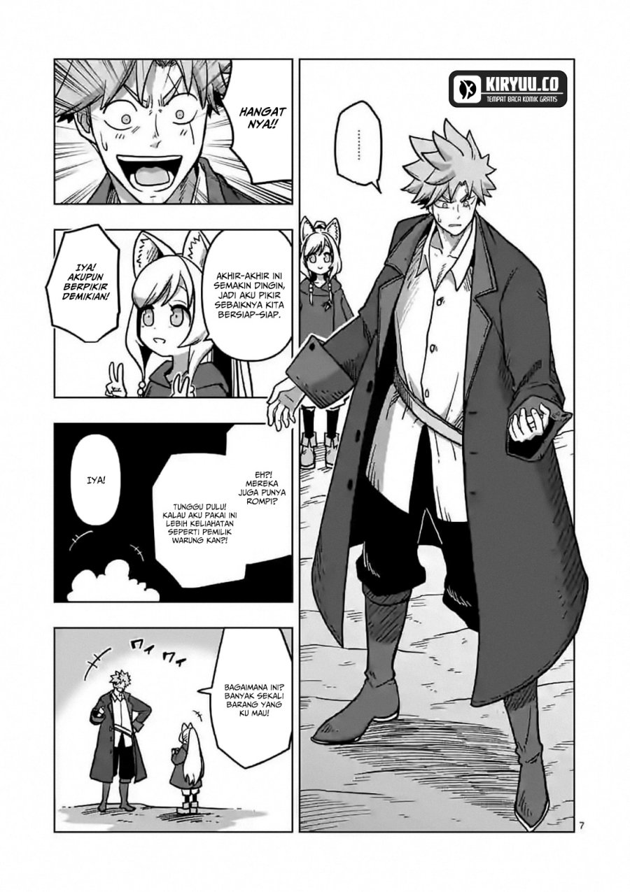 Iken Senki Verndio (Iken Senki Volundio) Chapter 07 Gambar 8