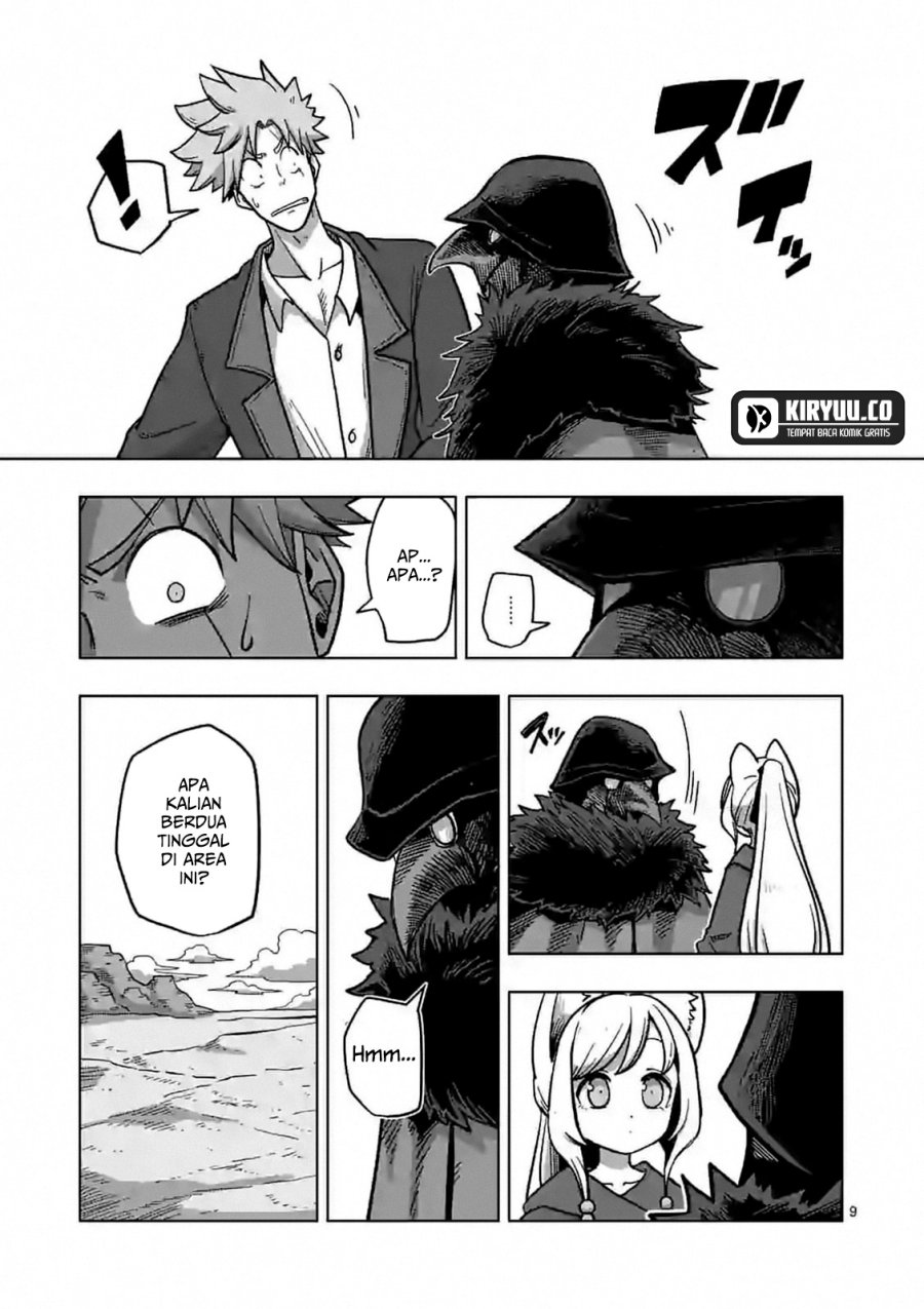 Iken Senki Verndio (Iken Senki Volundio) Chapter 07 Gambar 10