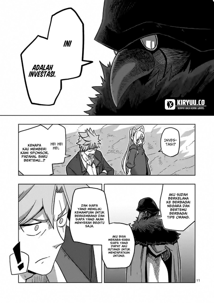 Iken Senki Verndio (Iken Senki Volundio) Chapter 07 Gambar 12