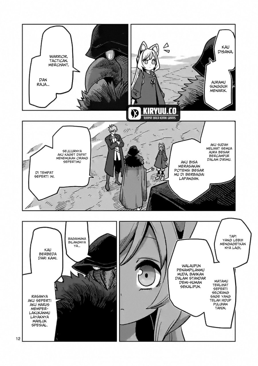 Iken Senki Verndio (Iken Senki Volundio) Chapter 07 Gambar 13