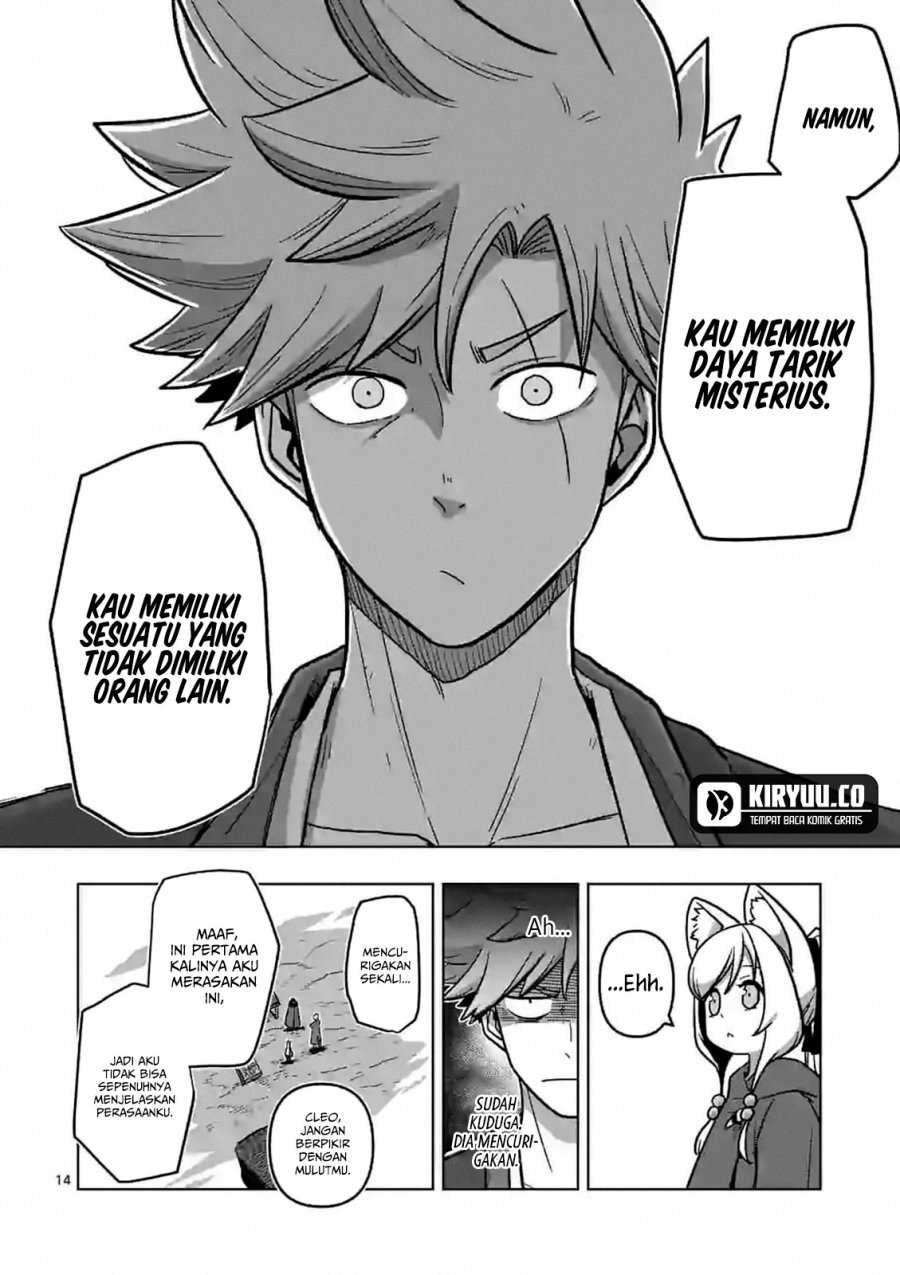 Iken Senki Verndio (Iken Senki Volundio) Chapter 07 Gambar 15