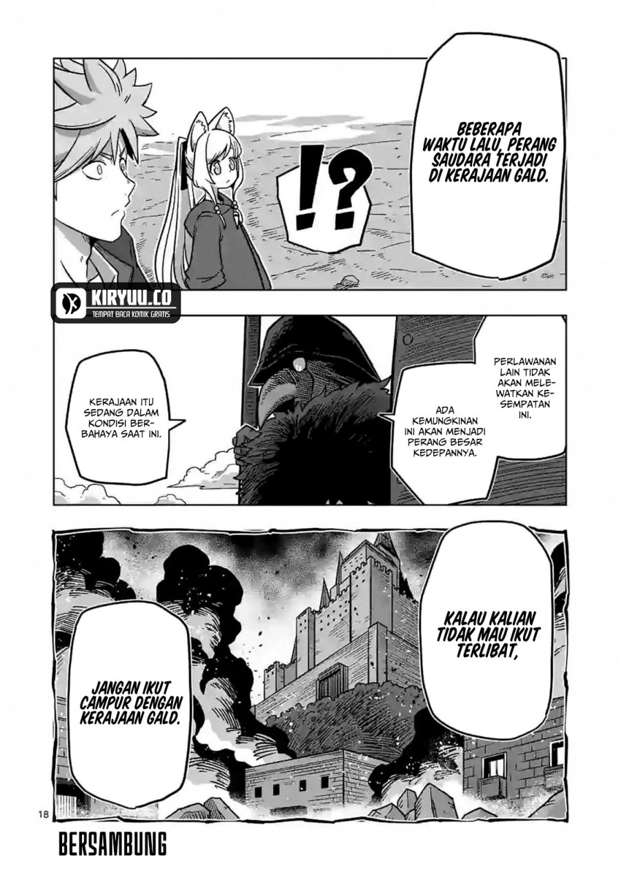 Iken Senki Verndio (Iken Senki Volundio) Chapter 07 Gambar 19