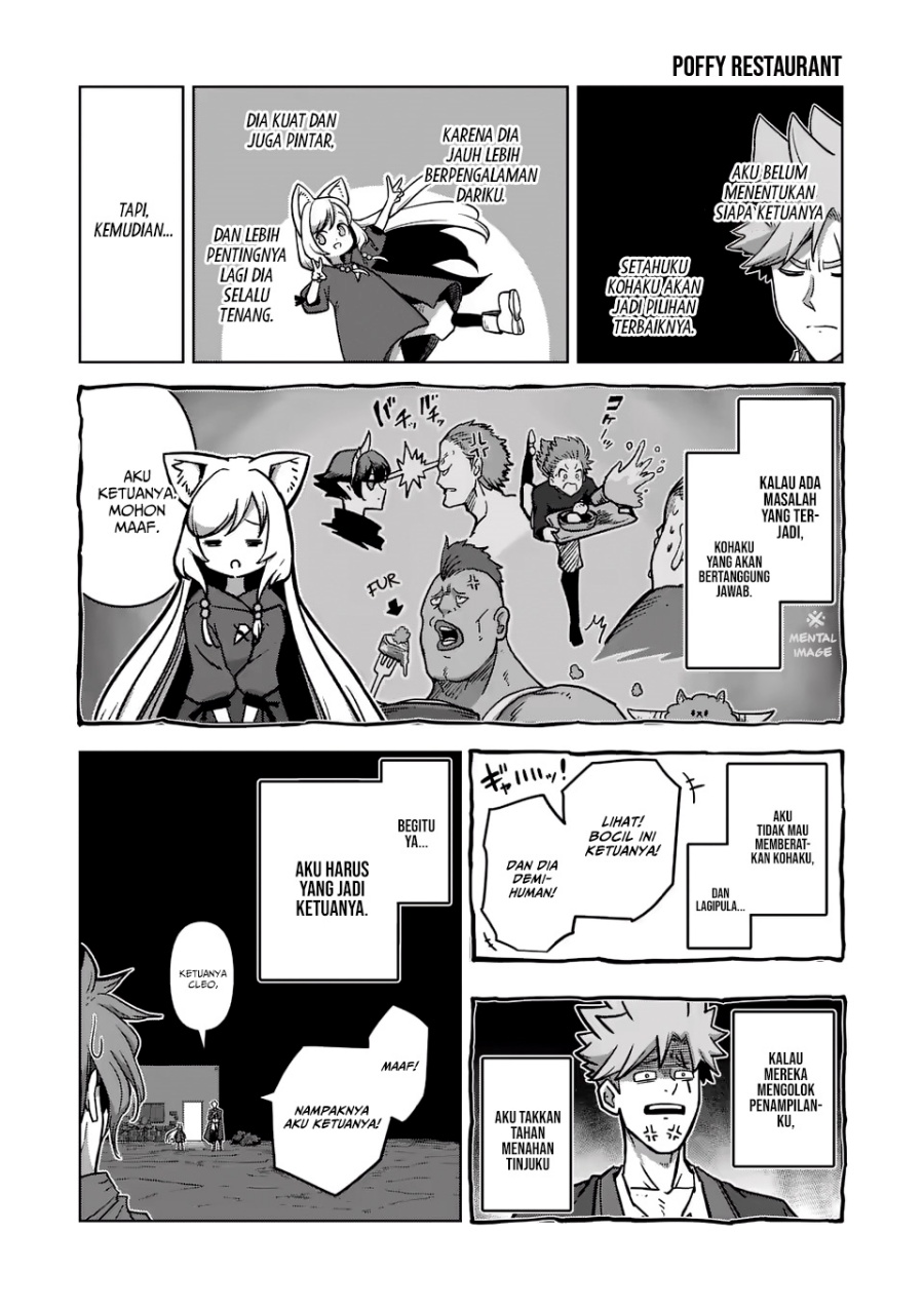 Iken Senki Verndio (Iken Senki Volundio) Chapter 13 Gambar 52