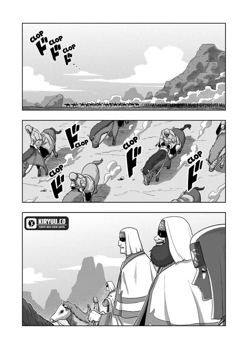 Iken Senki Verndio (Iken Senki Volundio) Chapter 19 Gambar 2
