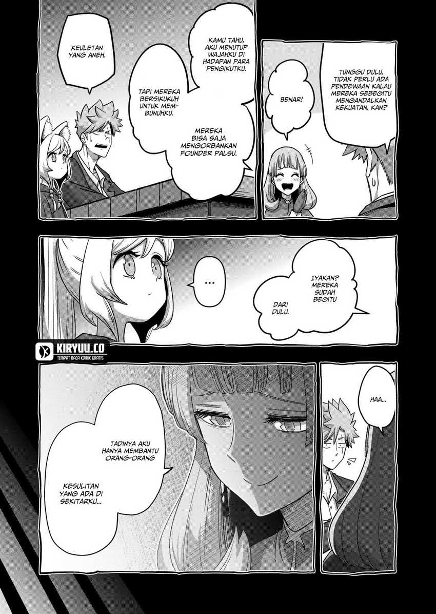 Iken Senki Verndio (Iken Senki Volundio) Chapter 19 Gambar 9