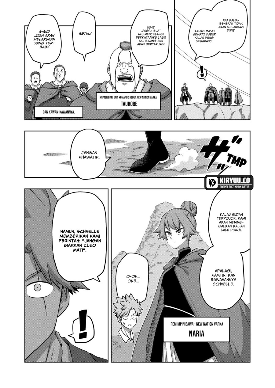 Iken Senki Verndio (Iken Senki Volundio) Chapter 21 Gambar 4