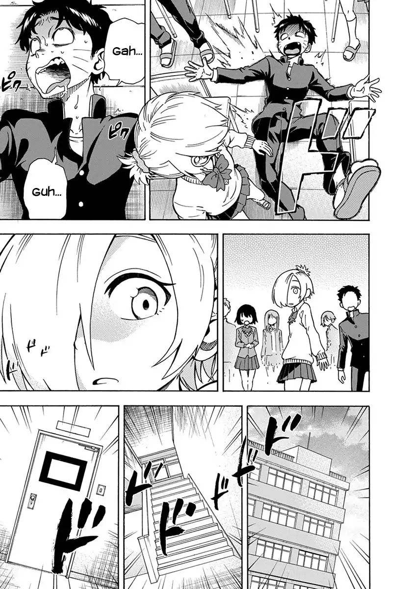 Ikenai Kanojo no Otetsudai Chapter 07 Gambar 11