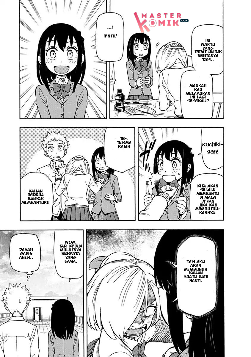 Ikenai Kanojo no Otetsudai Chapter 07 Gambar 19