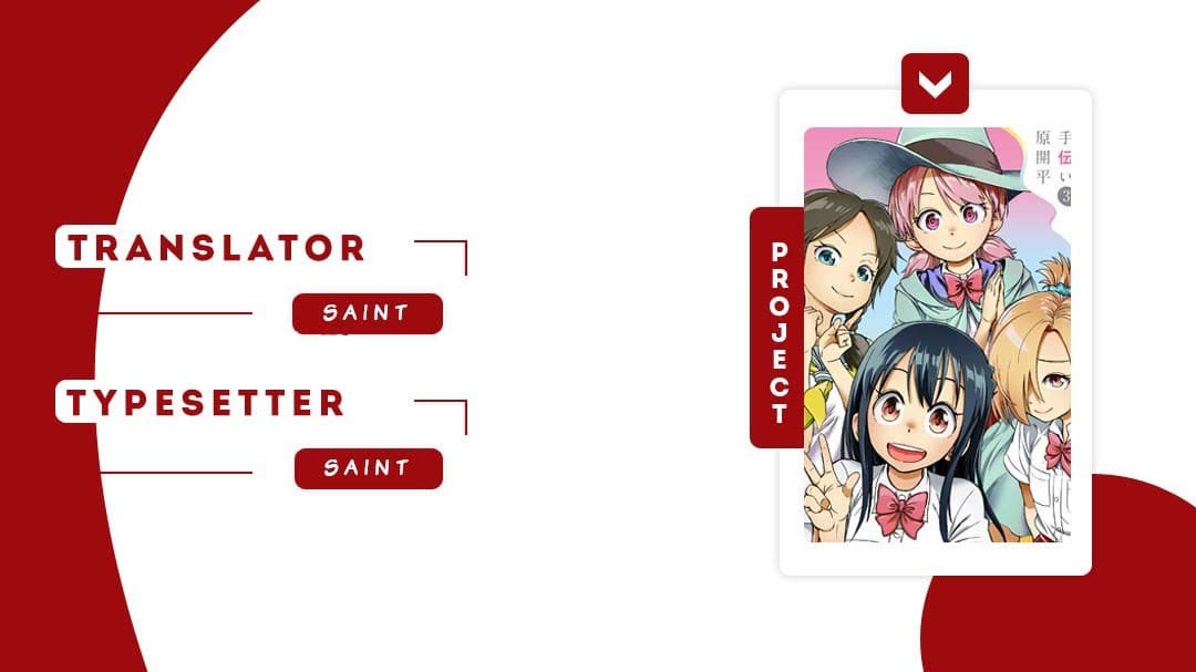 Ikenai Kanojo no Otetsudai Chapter 10 Gambar 1