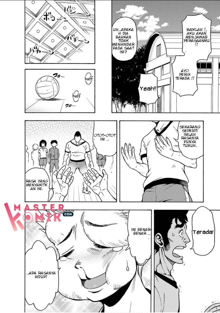Ikenai Kanojo no Otetsudai Chapter 11 Gambar 17