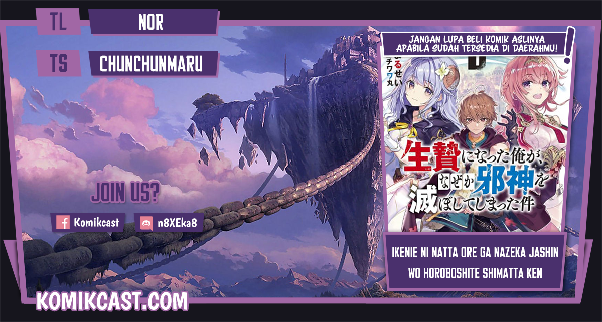 Ikenie ni Natta Ore ga Nazeka Jashin wo Horoboshite Shimatta Ken Chapter 03 Gambar 1