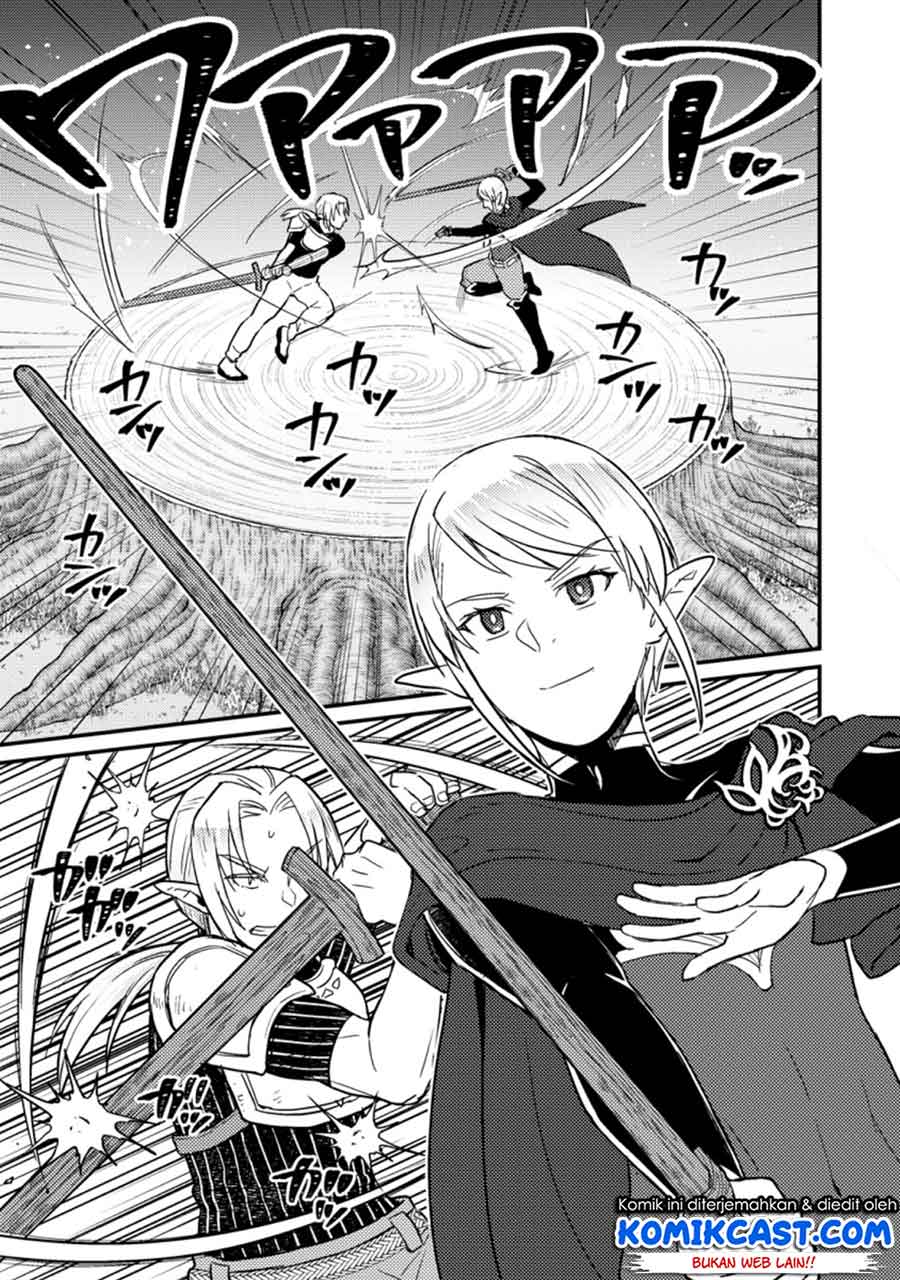 Ikenie ni Natta Ore ga Nazeka Jashin wo Horoboshite Shimatta Ken Chapter 03 Gambar 16