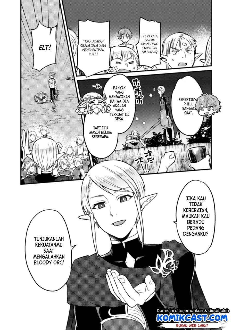 Ikenie ni Natta Ore ga Nazeka Jashin wo Horoboshite Shimatta Ken Chapter 03 Gambar 18