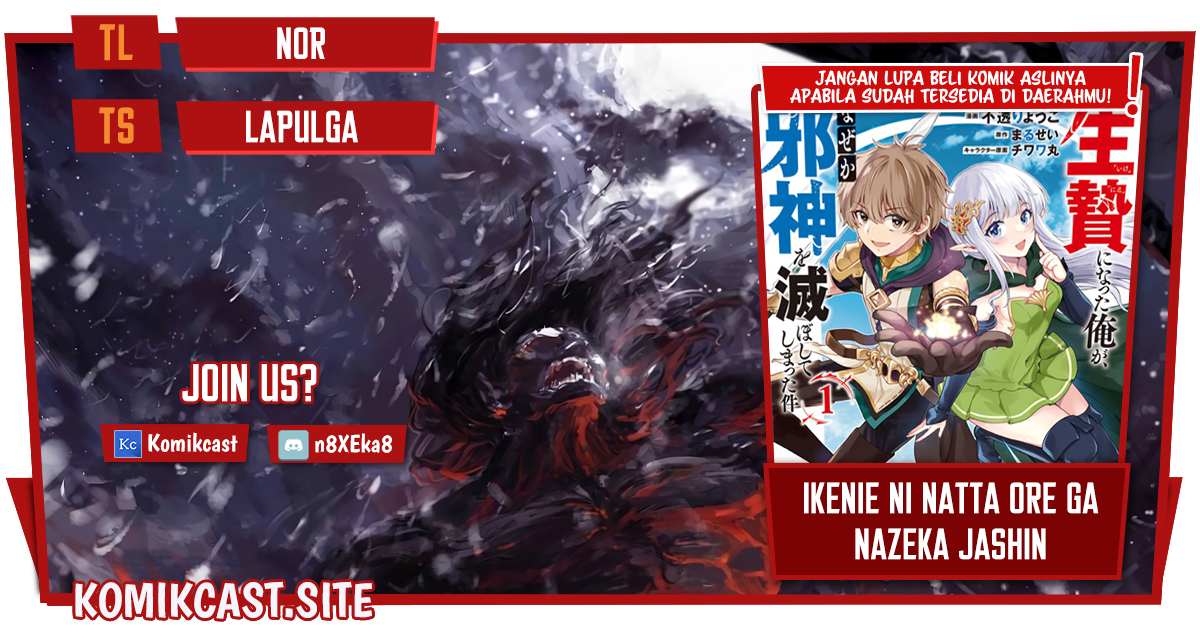 Ikenie ni Natta Ore ga Nazeka Jashin wo Horoboshite Shimatta Ken Chapter 10 Gambar 1
