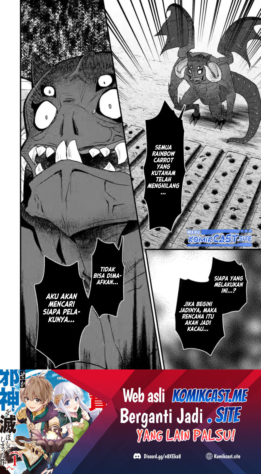 Ikenie ni Natta Ore ga Nazeka Jashin wo Horoboshite Shimatta Ken Chapter 10 Gambar 33