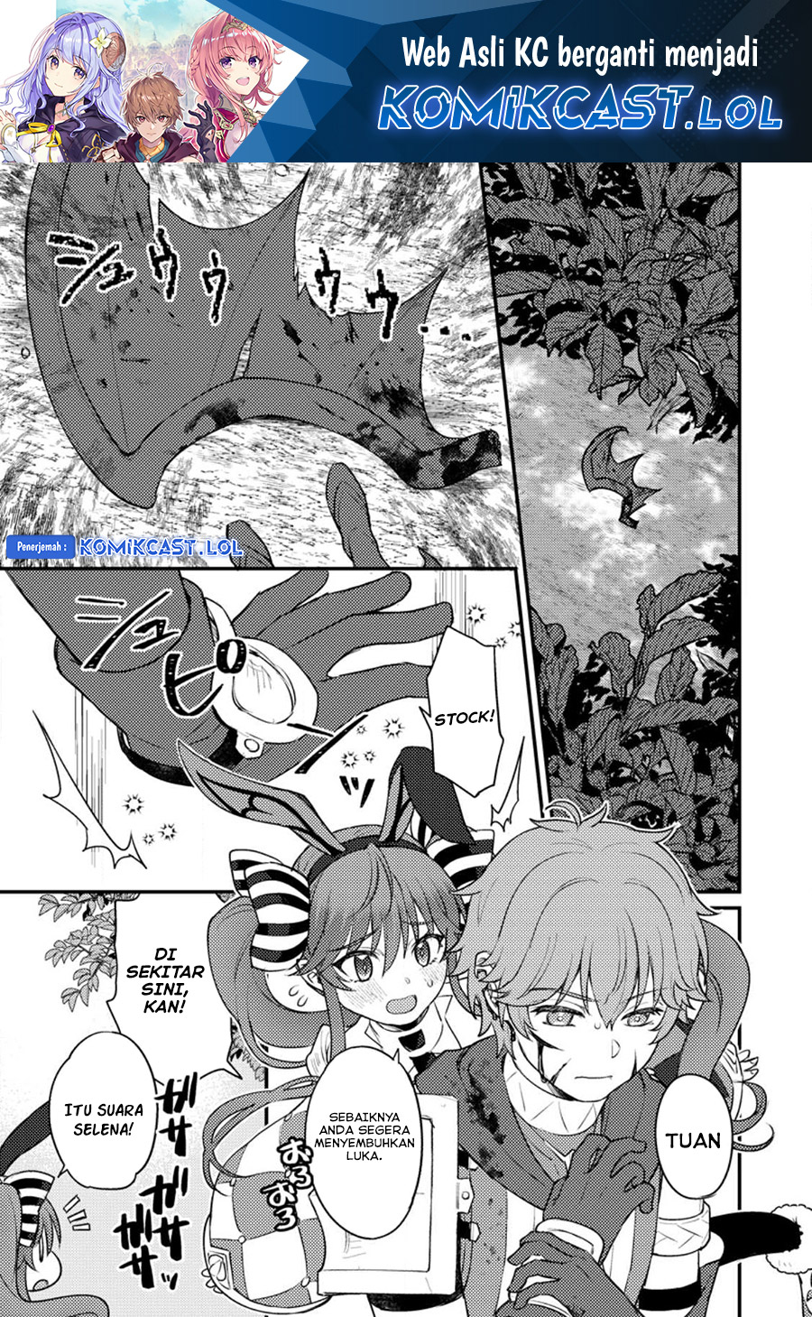 Ikenie ni Natta Ore ga Nazeka Jashin wo Horoboshite Shimatta Ken Chapter 14 Gambar 2