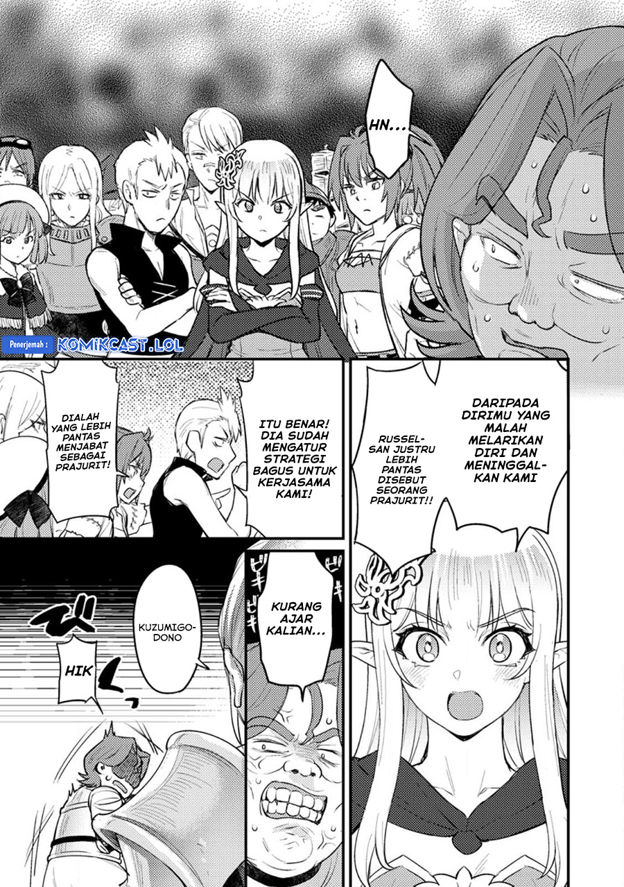 Ikenie ni Natta Ore ga Nazeka Jashin wo Horoboshite Shimatta Ken Chapter 14 Gambar 14