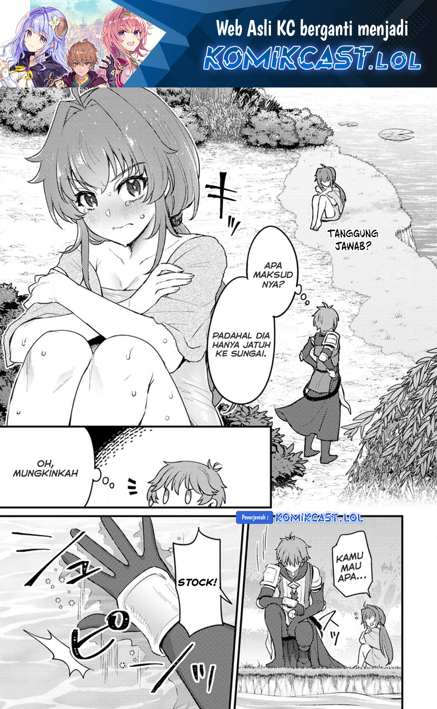 Ikenie ni Natta Ore ga Nazeka Jashin wo Horoboshite Shimatta Ken Chapter 15 Gambar 2