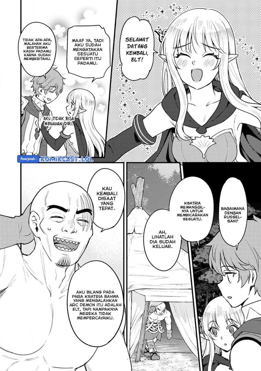 Ikenie ni Natta Ore ga Nazeka Jashin wo Horoboshite Shimatta Ken Chapter 15 Gambar 9