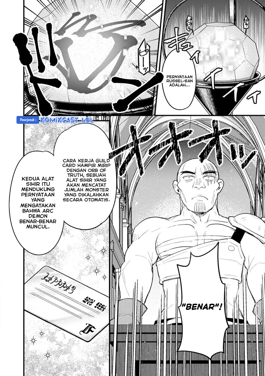 Ikenie ni Natta Ore ga Nazeka Jashin wo Horoboshite Shimatta Ken Chapter 15 Gambar 19