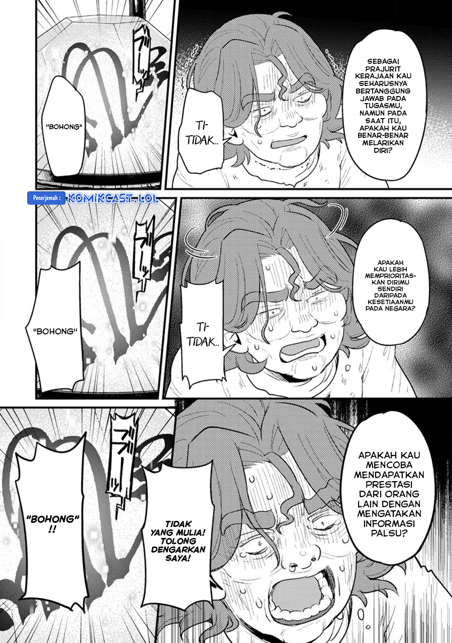 Ikenie ni Natta Ore ga Nazeka Jashin wo Horoboshite Shimatta Ken Chapter 15 Gambar 27
