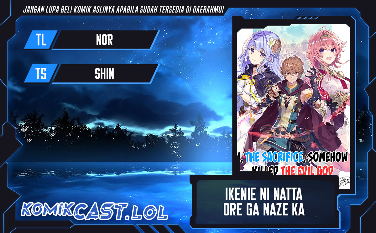 Ikenie ni Natta Ore ga Nazeka Jashin wo Horoboshite Shimatta Ken Chapter 16 Gambar 1