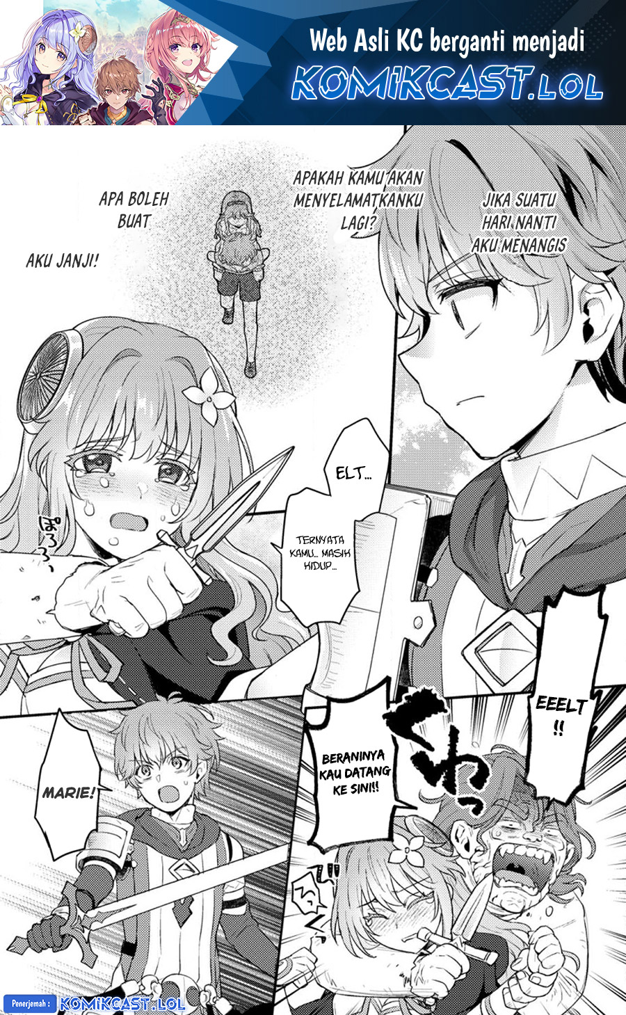 Ikenie ni Natta Ore ga Nazeka Jashin wo Horoboshite Shimatta Ken Chapter 16 Gambar 2