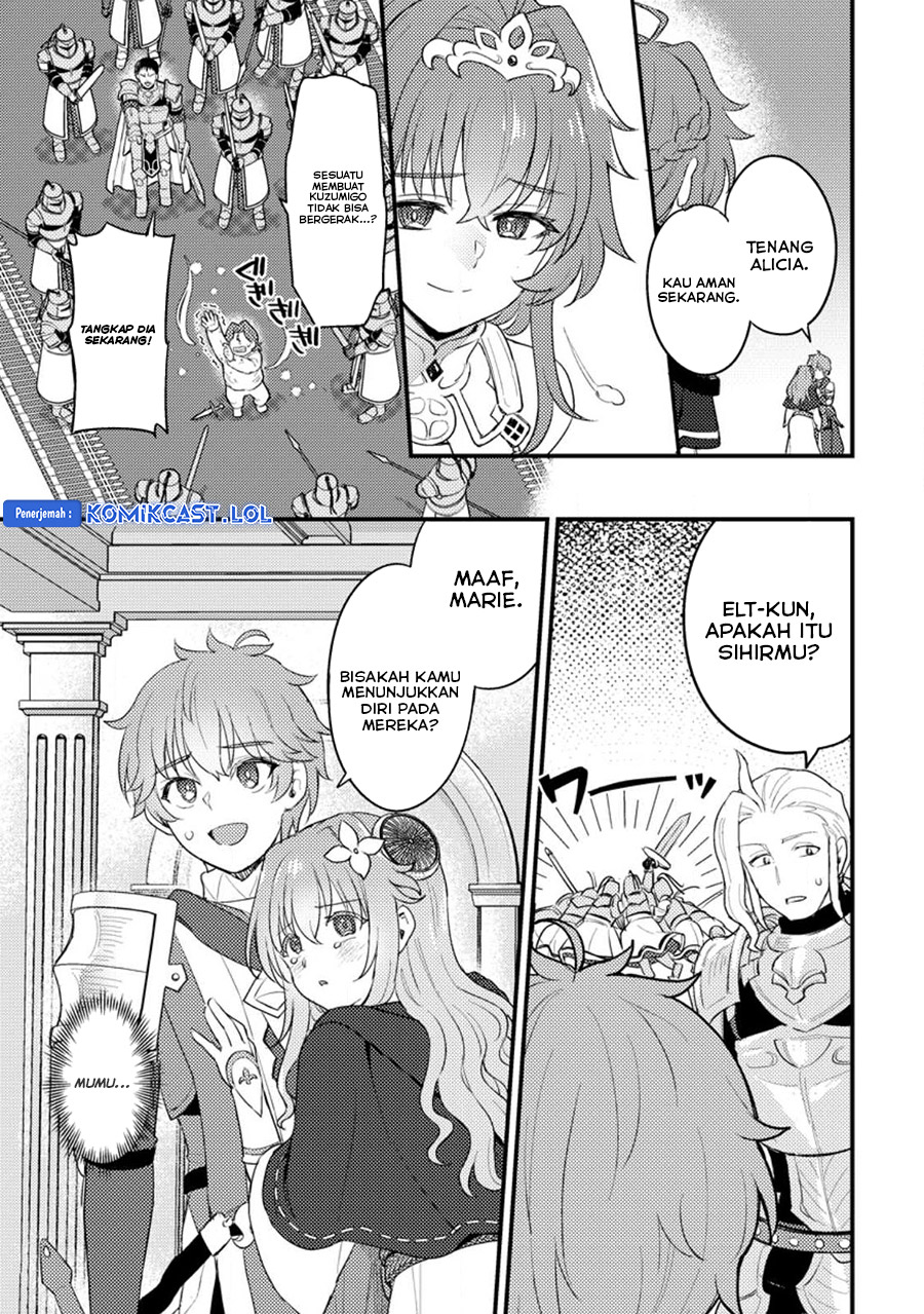 Ikenie ni Natta Ore ga Nazeka Jashin wo Horoboshite Shimatta Ken Chapter 16 Gambar 4