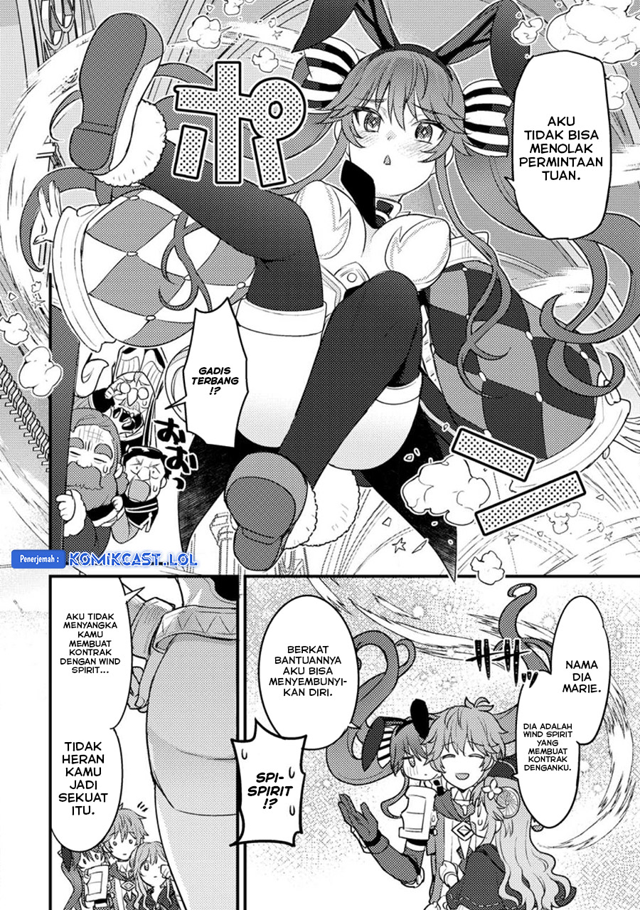 Ikenie ni Natta Ore ga Nazeka Jashin wo Horoboshite Shimatta Ken Chapter 16 Gambar 5