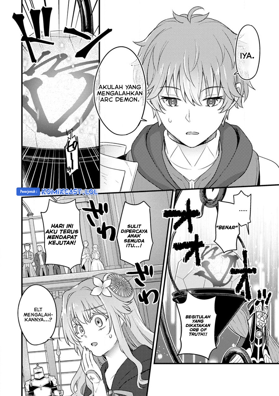 Ikenie ni Natta Ore ga Nazeka Jashin wo Horoboshite Shimatta Ken Chapter 16 Gambar 9