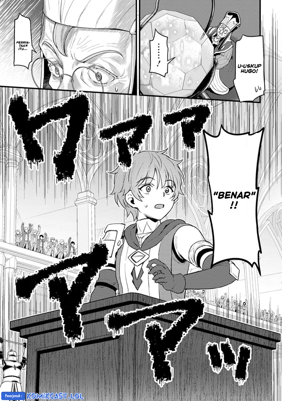 Ikenie ni Natta Ore ga Nazeka Jashin wo Horoboshite Shimatta Ken Chapter 16 Gambar 12