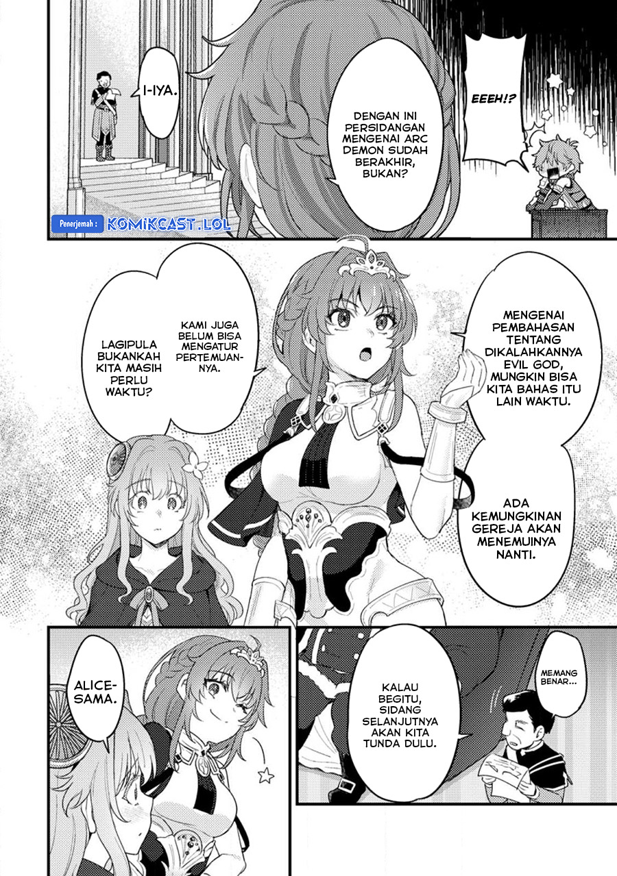 Ikenie ni Natta Ore ga Nazeka Jashin wo Horoboshite Shimatta Ken Chapter 16 Gambar 15