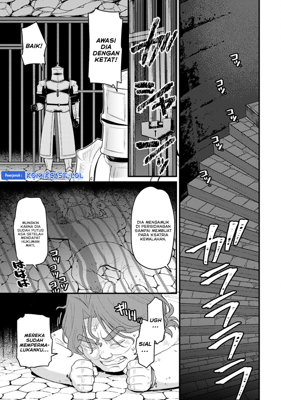 Ikenie ni Natta Ore ga Nazeka Jashin wo Horoboshite Shimatta Ken Chapter 16 Gambar 26