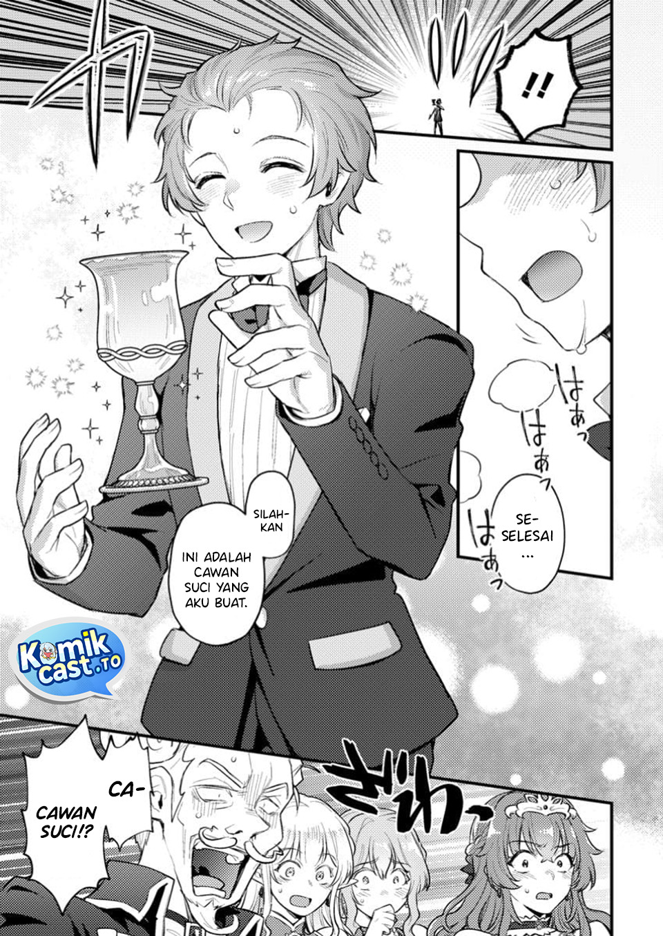 Ikenie ni Natta Ore ga Nazeka Jashin wo Horoboshite Shimatta Ken Chapter 22 Gambar 8