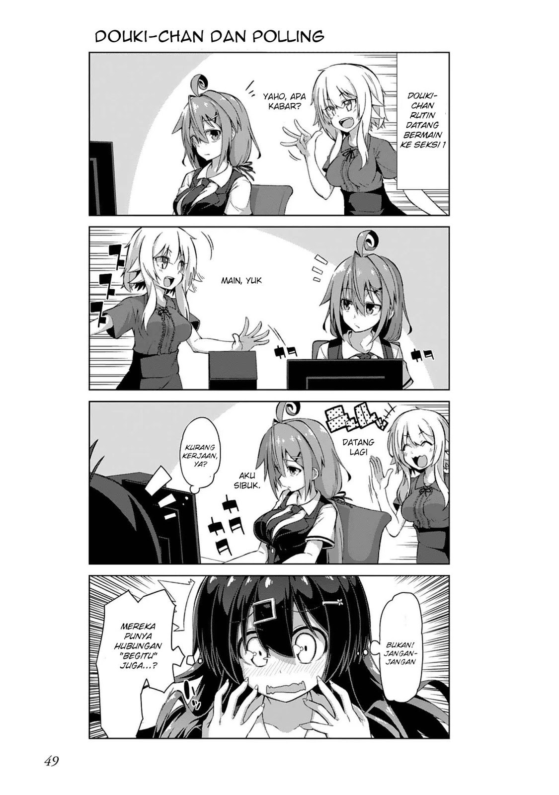 Ikinokore! Shachiku-chan Chapter 05 Gambar 8