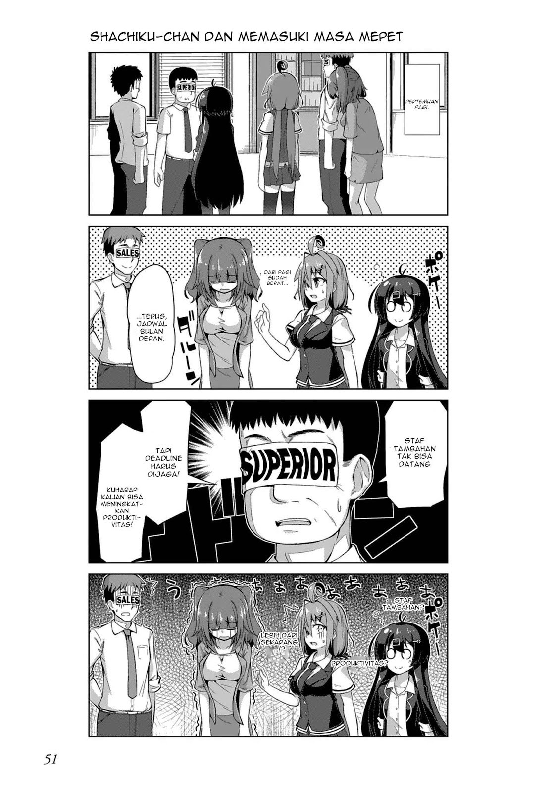 Ikinokore! Shachiku-chan Chapter 05 Gambar 10