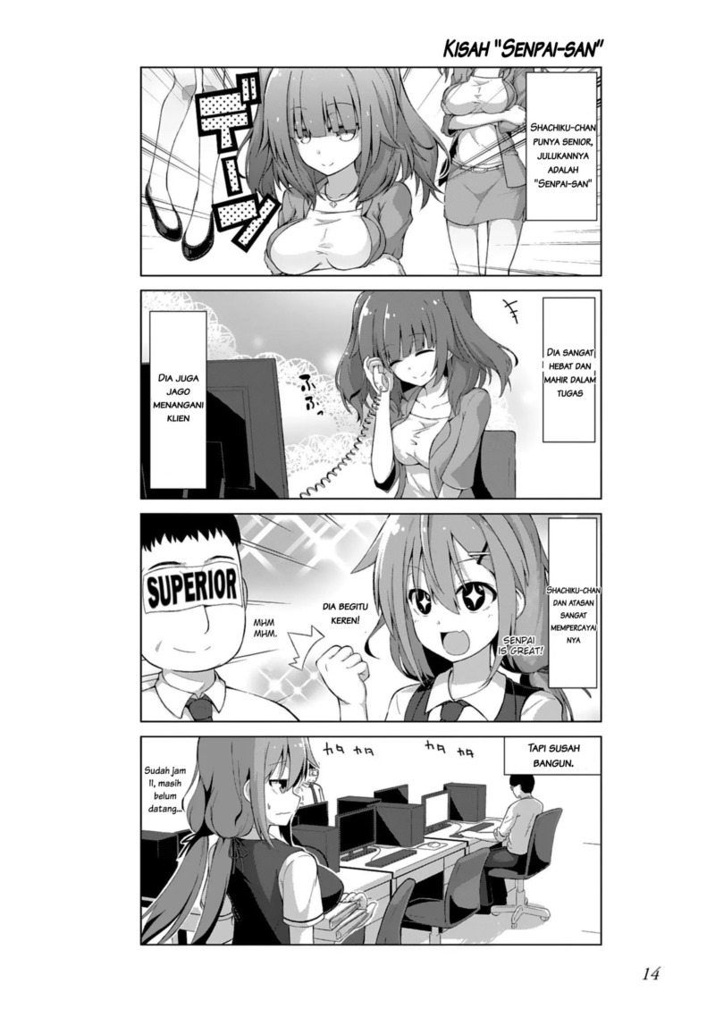 Ikinokore! Shachiku-chan Chapter 02 Gambar 3