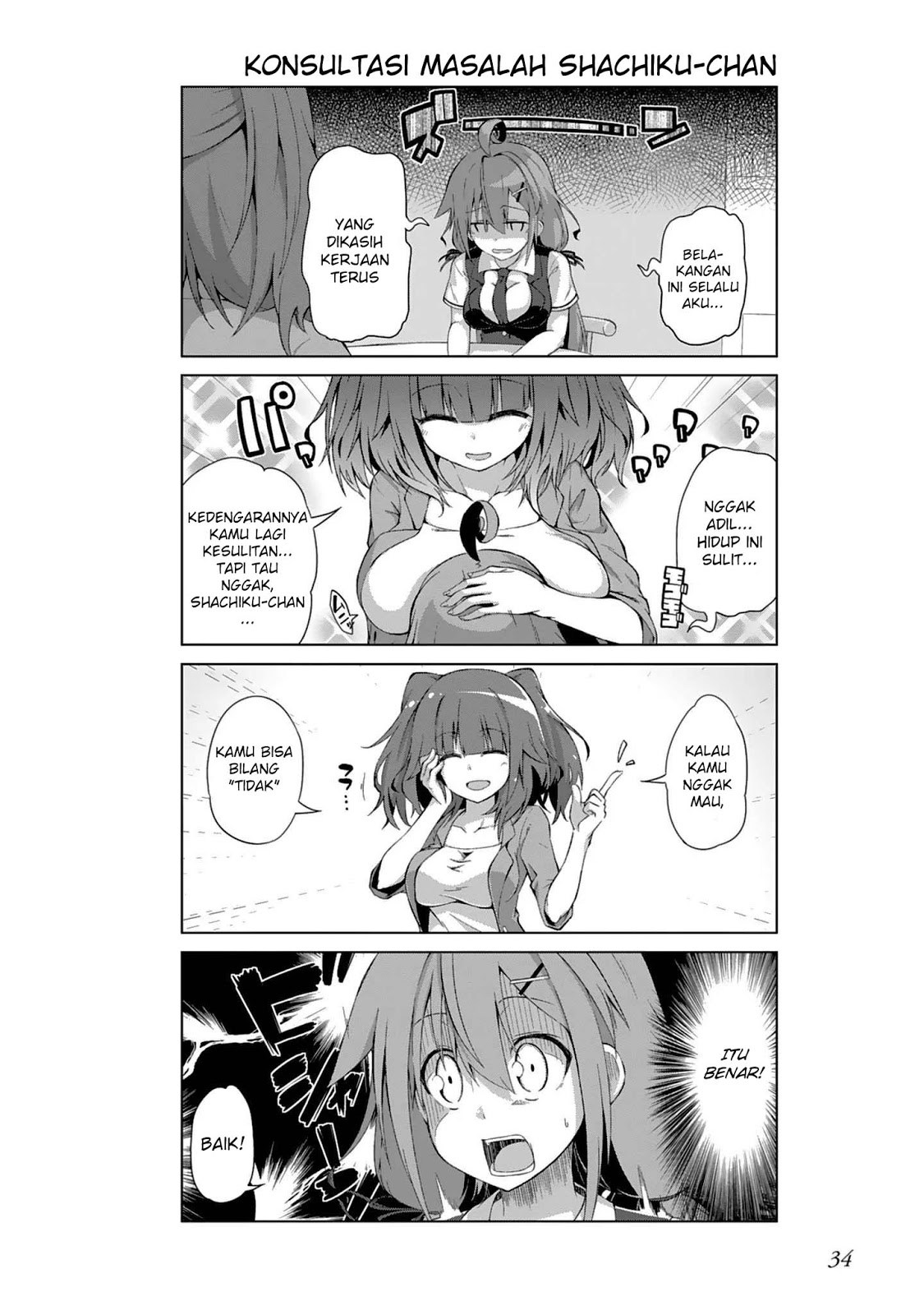 Ikinokore! Shachiku-chan Chapter 04 Gambar 3