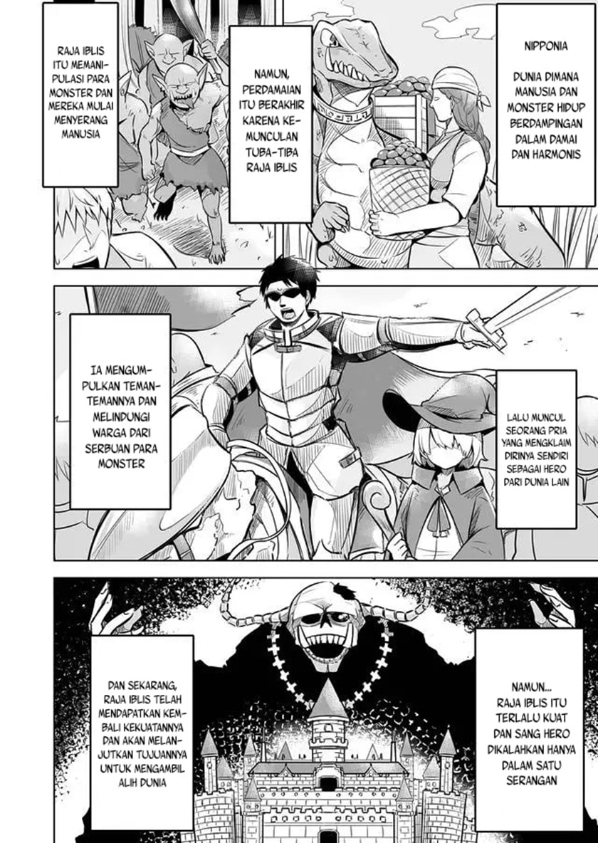 Ikiri Yuusha wa Sukuenai! Chapter 01 Gambar 8