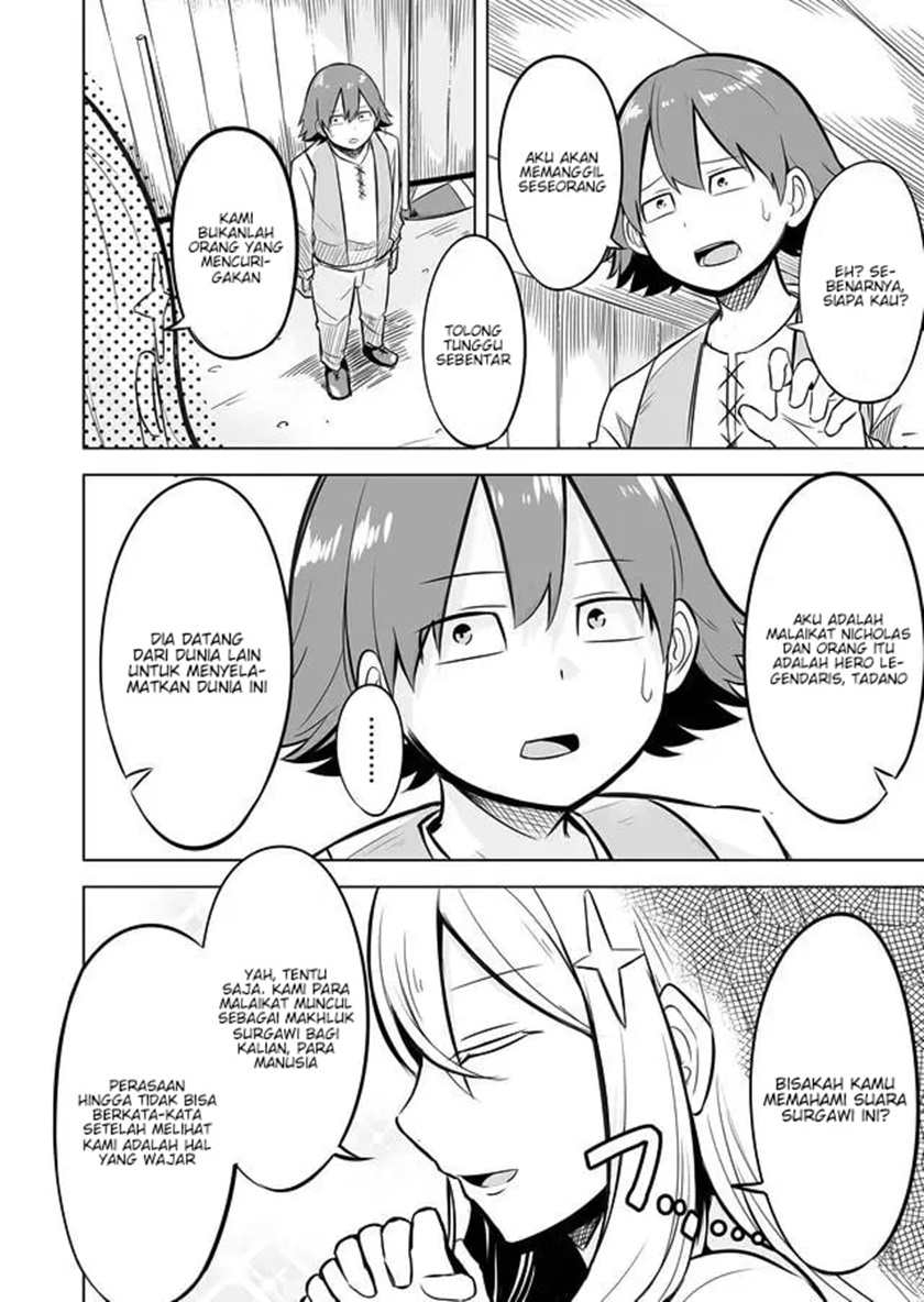Ikiri Yuusha wa Sukuenai! Chapter 01 Gambar 12