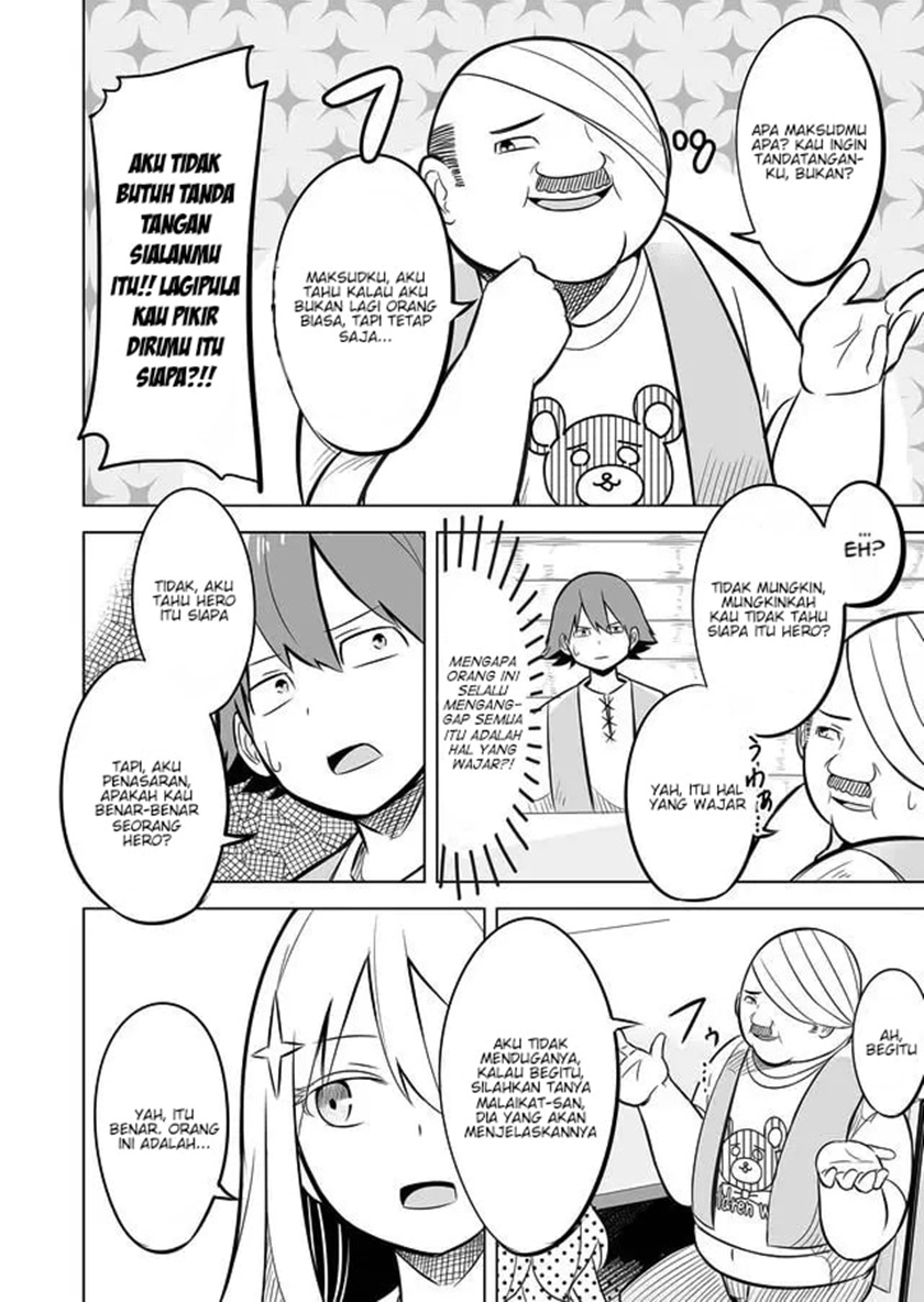 Ikiri Yuusha wa Sukuenai! Chapter 01 Gambar 16