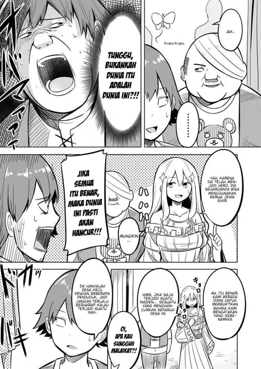 Ikiri Yuusha wa Sukuenai! Chapter 01 Gambar 21