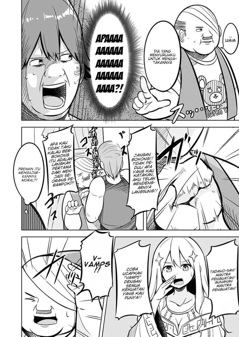 Ikiri Yuusha wa Sukuenai! Chapter 01 Gambar 24