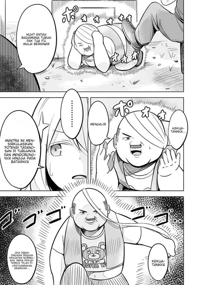 Ikiri Yuusha wa Sukuenai! Chapter 01 Gambar 25