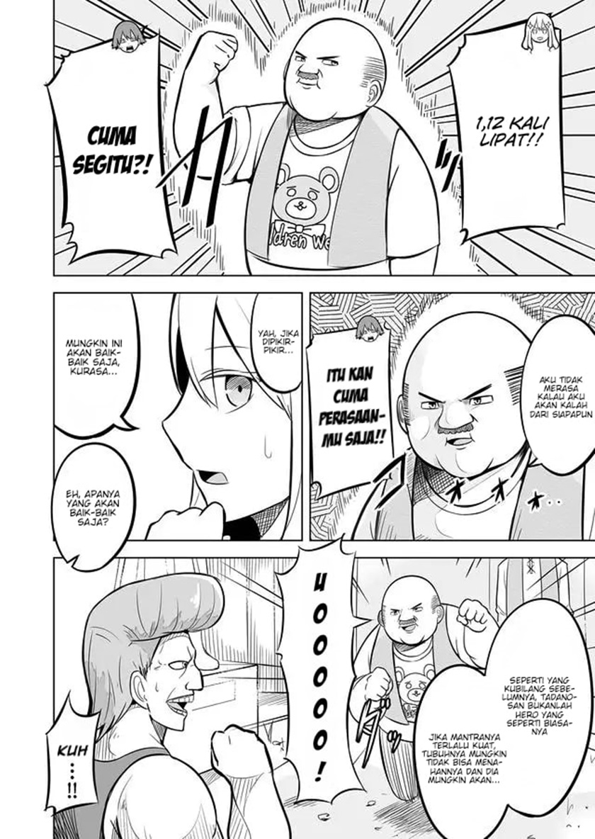 Ikiri Yuusha wa Sukuenai! Chapter 01 Gambar 26