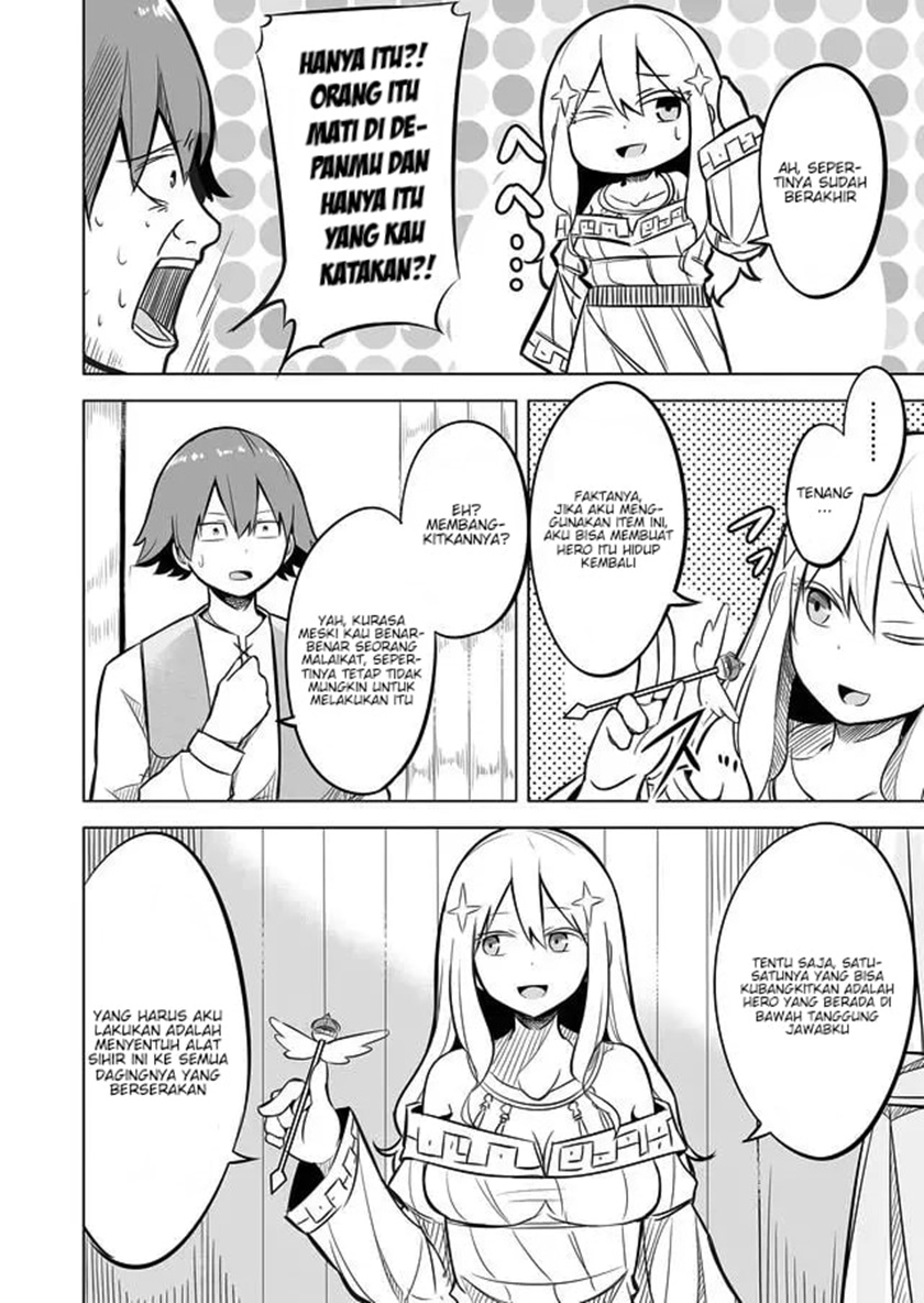 Ikiri Yuusha wa Sukuenai! Chapter 01 Gambar 28