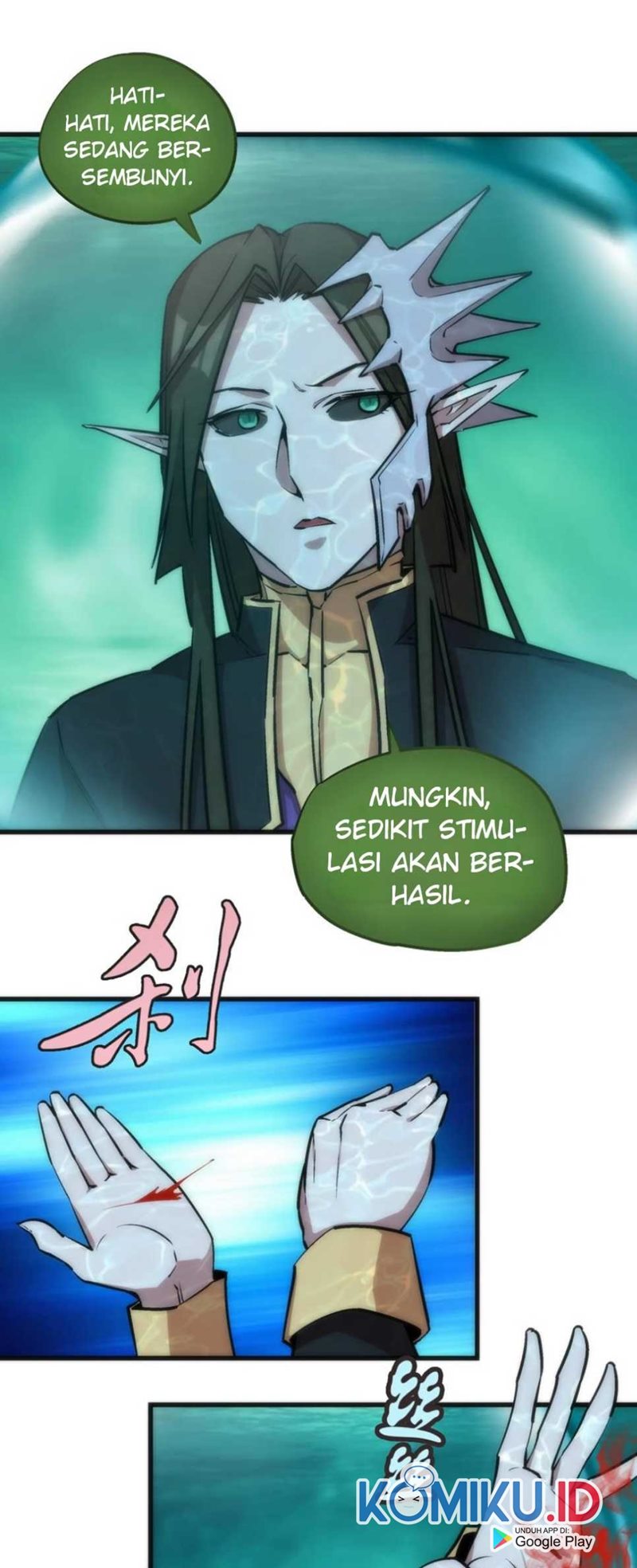 I’m Not The Overlord Chapter 22 Gambar 16
